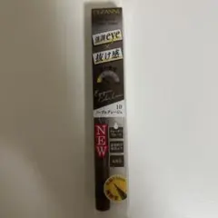 ramu様 リクエスト 2点 まとめ商品