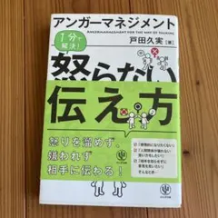 Item thumbnail for item c64ffcc6-3e91-4f85-a17d-b85f938e80aa