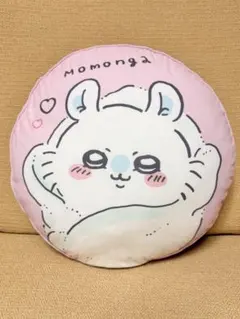♡2022年ちいかわ しまむら モモンガ おくるみ 包んでみろフロアクッション♡