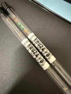 2025年最新】エルザ クリークの人気アイテム - メルカリ