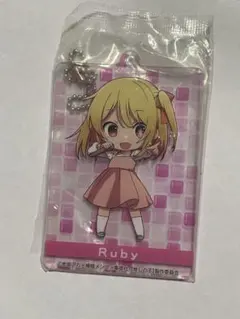 推しの子 セガラッキーくじ 星野ルビー アクリルカードチャーム