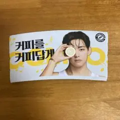 BTS テテ キムテヒョン V コンポーズコーヒー カップホルダー 韓国限定