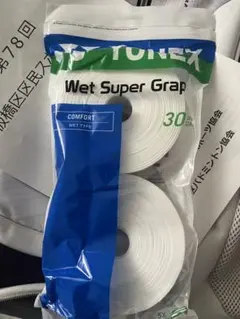 ヨネックス YONEX ウェットスーパーグリップ15本 AC102 ホワイト