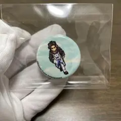 Item thumbnail for item 24cd8c0a-be5c-4e79-8338-8f7658ce8b49