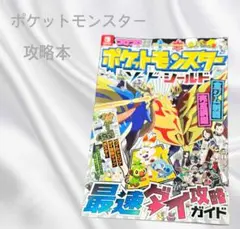 Item thumbnail for item fb86d422-7c35-48a7-b0aa-74ff9a76890c