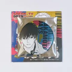 SAKAMOTO DAYS デコレクション缶バッジ 第2弾 勢羽夏生