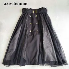 極美品　アクシーズファム　トレンチ風　チュール　ミディ丈スカート　M　ブラック