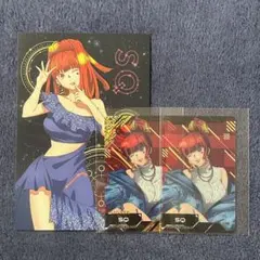 Item thumbnail for item a3e31dd7-4f56-43b0-ab11-f9f6badd008b