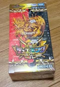 2025年最新】デュエルマスターズ 未開封boxの人気アイテム