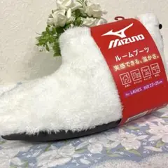 ルームシューズ