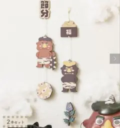 Item thumbnail for item e1adaa21-1fbf-4d86-8003-56d6574666dd