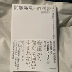 Item thumbnail for item a528864a-c60d-4a42-9921-171bb8402d6d