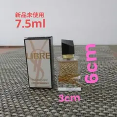 YSL リブレ オーデトワレ 7.5ml 試供品