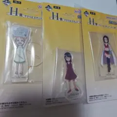 一番くじ ワンピース アクリルスタンド 3点セット H-1 H-3 H-8