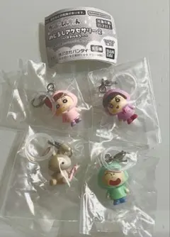 クレヨンしんちゃんめじるしアクセサリー2