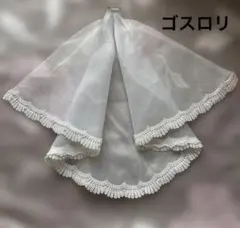 Item thumbnail for item 6e3ac475-4655-4188-aaf4-21f05c9d5a35