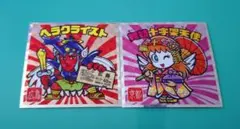 ビックリマンチョコ　シール