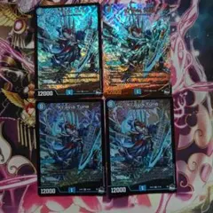 クラビアチューネ