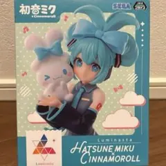 2025年最新】 初音ミク シナモロール luminastaの人気アイテム - メルカリ