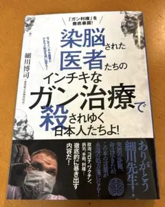 Item thumbnail for item ab0f0d36-3766-471d-a335-60224353a992