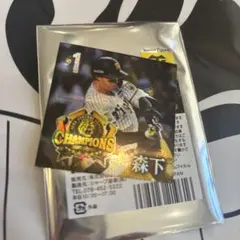 阪神タイガース　優勝記念　シークレット　ホログラムステッカー　森下翔太