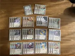 デッキ バトルスピリッツ