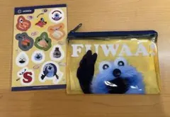 パペットスンスン スシロー コラボ クリアポーチ＆シール イエロー