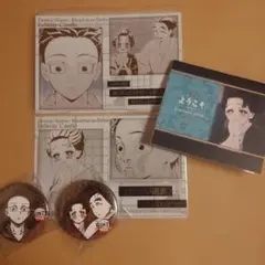 鬼滅の刃 お楽しみくじ ポストカード 缶バッジ クリアカード 狛治 恋雪