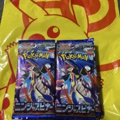 ニンジャスピナー サーチ済み 30パック - メルカリ