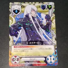 リボーン CCG まとめAB 2025年最新】リボーン ccgの人気アイテム - メルカリ