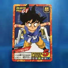 セール品　ドラゴンボール　カードダス 777 いくぞ 2026年最新】ドラゴンボール カードダス 777の人気アイテム - メルカリ