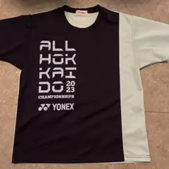 Item thumbnail for item 205dcc25-10b2-4e38-a6ed-ea0f2c909620