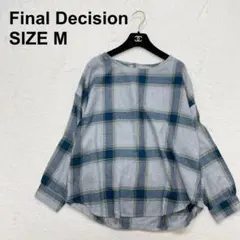 【新品】ファイナルディシジョン チェックブラウス 綿100% ゆったり（262）のサムネイル