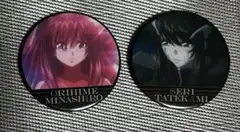 蒼穹のファフナー 一番くじ B賞 立上芹 皆城織姫 缶バッジ 2点セット