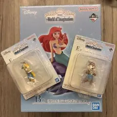 一番くじ Disney World of Imagination B賞