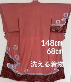 Item thumbnail for item 11aa5938-b9ac-4903-ad1b-e43cd80ae837