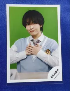 大西流星　公式写真② まとめ売り 大西流星 公式写真② まとめ売り - メルカリ