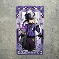 2026年最新】まぜ太 ハロウィンの人気アイテム - メルカリ