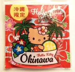 2025年最新】キティ 沖縄限定の人気アイテム - メルカリ