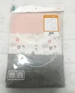 長袖肌着 3枚セット 90