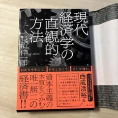 Item thumbnail for item fb50a678-ce60-4320-9bdd-3297fbeb6bd9