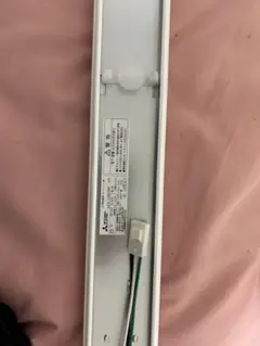 三菱Myシリーズ　LEDライトユニット　4000lm 温白色