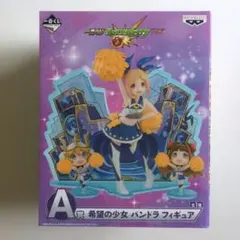 一番くじ モンスターストライク Vol.2 A賞 希求の少女 パンドラ