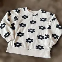 Item thumbnail for item a1720b86-0094-4286-bb6f-e22bf7e4af97