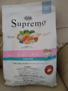 Nutro Supremo ドライフード ドッグフード　3kg　新品未開封のサムネイル