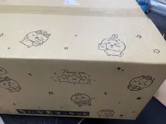 完全未開封！ちいかわ2026ハッピーバッグ