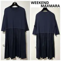 美品 WEEKEND MAXMARA 切り替え ワンピース ネイビーのサムネイル