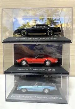 デアゴスティーニ アメリカン カー コレクション 1/43 3台セット