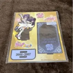 2026年最新】ふたりはプリキュア Splash☆Star アクリルスタンド/美翔