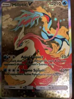 Item thumbnail for item 1792a5da-bac5-416c-9e48-70c06b3b1cfd